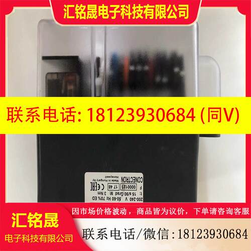 议价:伺服驱动器LKS210-21B1-15S2霍尼威尔 HO