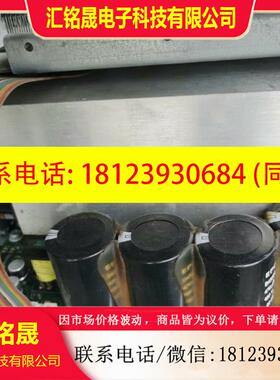 议价:百格拉伺服驱动控制器TLC5362F322141 1