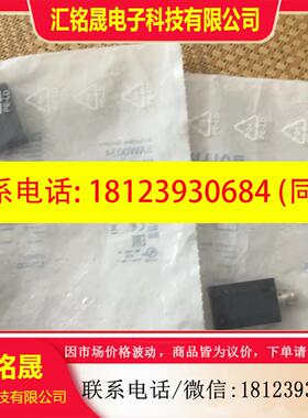 议价:balluff巴鲁夫baw0034