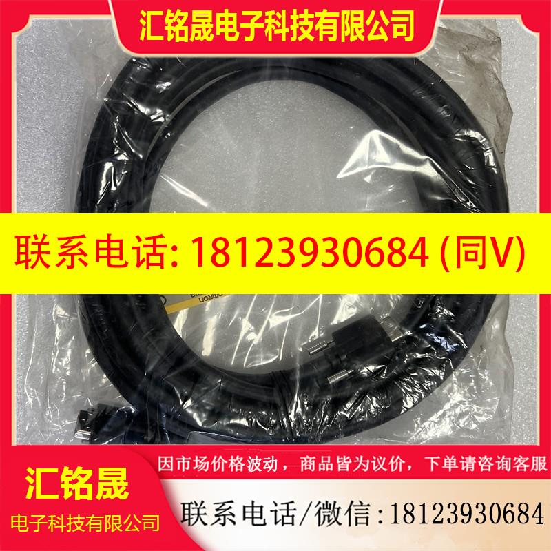 议价:原装FZ-VSB3 FZ-VS3 FZ-SC2M 基恩 FZ-VSL3 FZ-VSB35M FZ-V