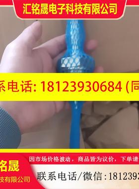 议价:eh温度探头TMR35-A1ABDBAA1AAA一台现货