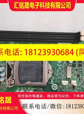 议价:原装艾讯工控机主板 SYS81820 Ver 1.0    现货