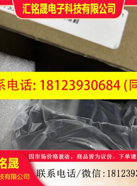 议价:汇川750w伺服驱动器SV630PS5R5I +伺服电机MS1H1-75B30CB-T