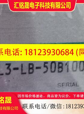 议价:原装正品CKD气缸SRL3-LB--50B1000现货咨询