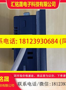 议价:EA1-S3ML-N+08219B088光洋KOYO