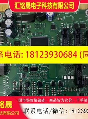 议价:ABB变频器ACS800系列光纤板AINT-02C  64721330C现货