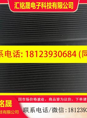 议价:Polycom EagleEye 新,正常,