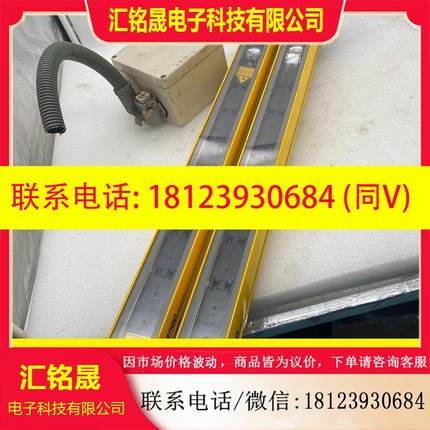 议价:原装SICK施克安全光栅M4000系列M40S-025010