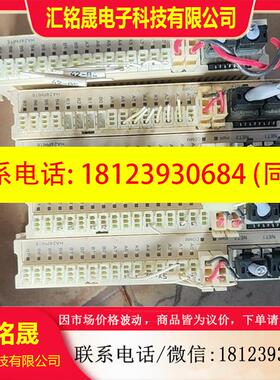 议价:ALGO通讯子局驱动器大船/连群ADTEC自动曝光机型号HA