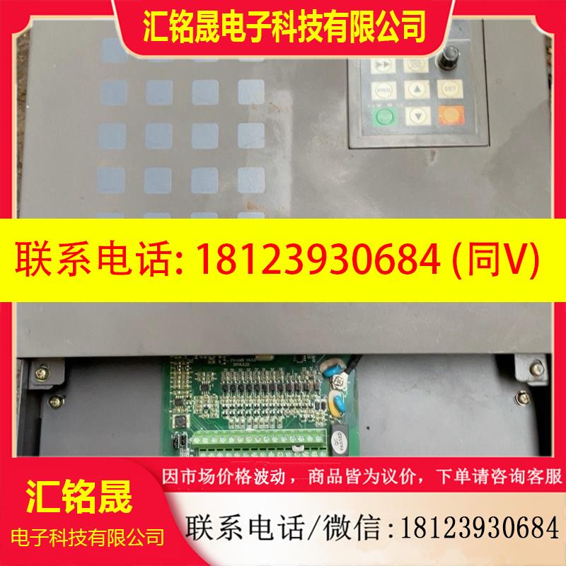 议价:易驱变频器CV3100-4T0220M/4TT0300FP请