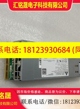 议价:Delta/台达DPS-1500AB-3 A RH2288H,