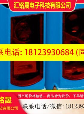 议价:迷你型光电1052892 WSE4S-3P2130