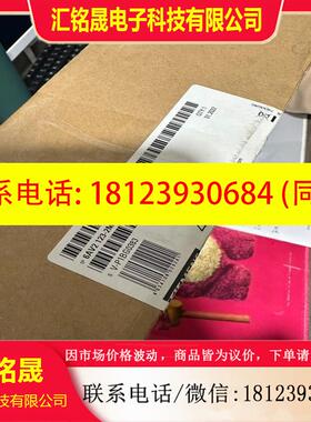 议价:6AV2123-2MB03西门子KTP1200原装仅
