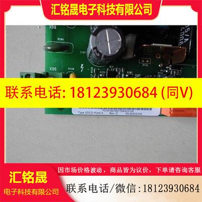 议价:SDCS-POW-4 ABB直流调速器 DCS800电源板 3ADT315100R1001