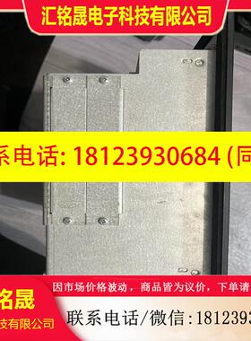议价:触摸屏触控屏abb触摸屏cp555+A1原装有兴趣的