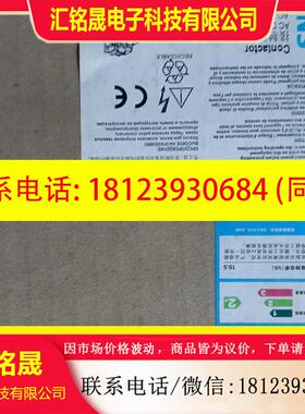 议价:西门子交流接触器3RT5055-6AP36220-240Va