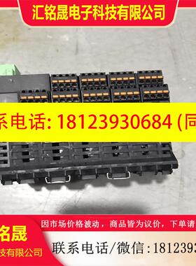 议价:网络pLC NE1A-SCPU02 ,,