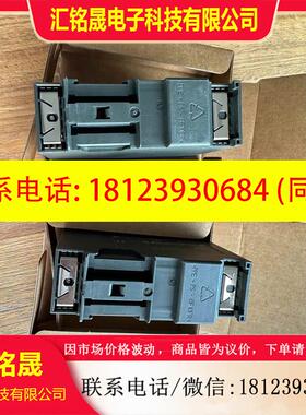 议价:6ES7 153-2AA02-0XB0,95以上新带包装,无