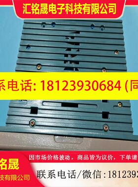 议价:PORA PR-DTC-4000 新 通电正常