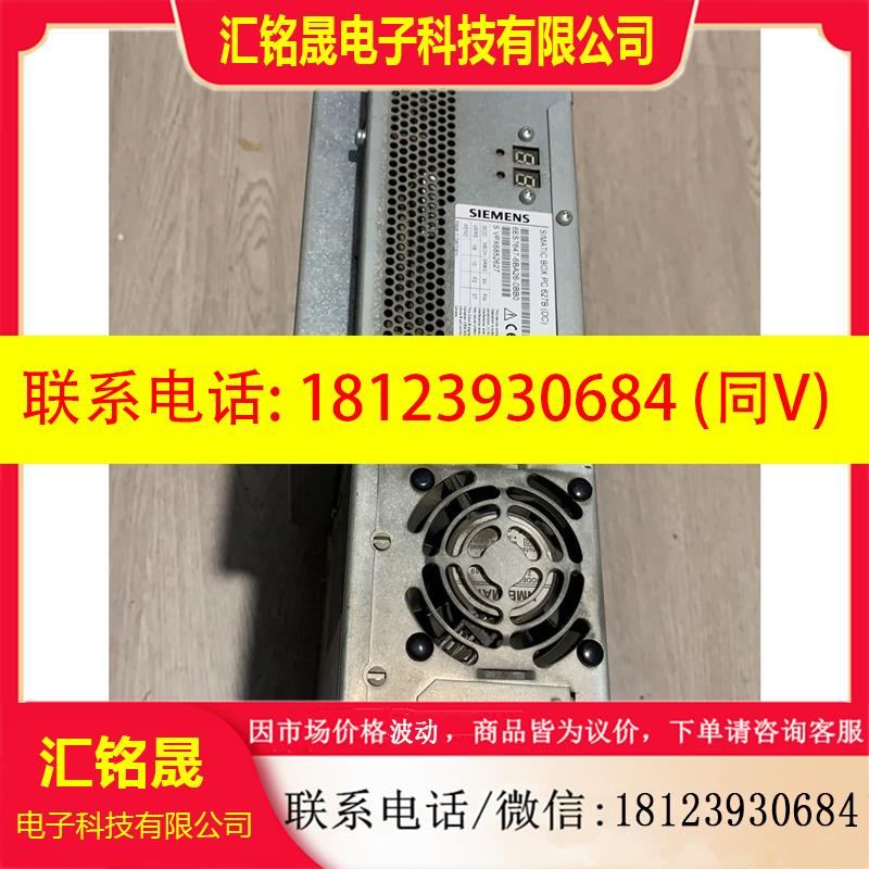 议价:PC627B 6ES7647-6BA26-0BB0