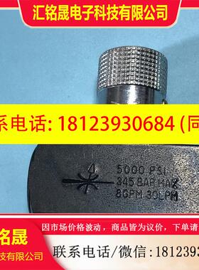 议价:9N600S,PARKER管式针阀,派克流量控制阀,原装