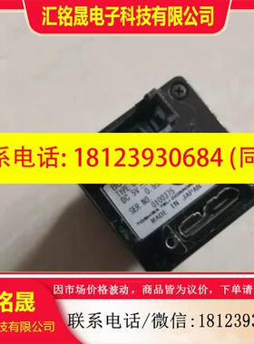 议价:东芝TOSHIBA工业相机 BU030CF/ BU030CF