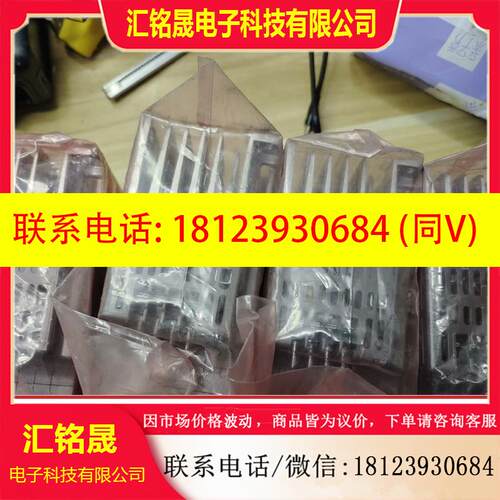 议价:台达变频器VFD007E43T,VFD007E43A,实物拍