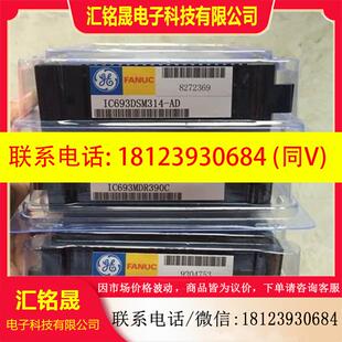 议价:IC693MDL741E B D IC693MDL753E K IC693MDL390E GE-FAN