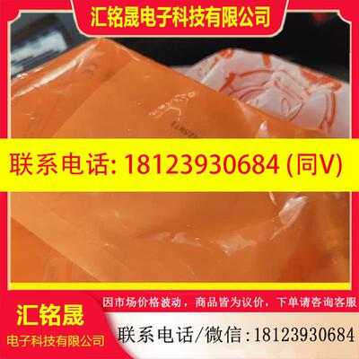 议价:ifm易福门IGC222  IGK2008BFRKG/M/2