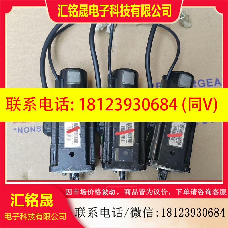 议价:三洋电机P50B05010DCL7D,100W。如图实物