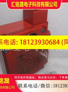 议价:正品 现货  XCSE8311  施耐德安全门锁开关 安全开关