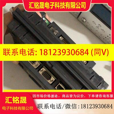 议价:三菱MITSUBISHI触摸屏GS2107-WTDB