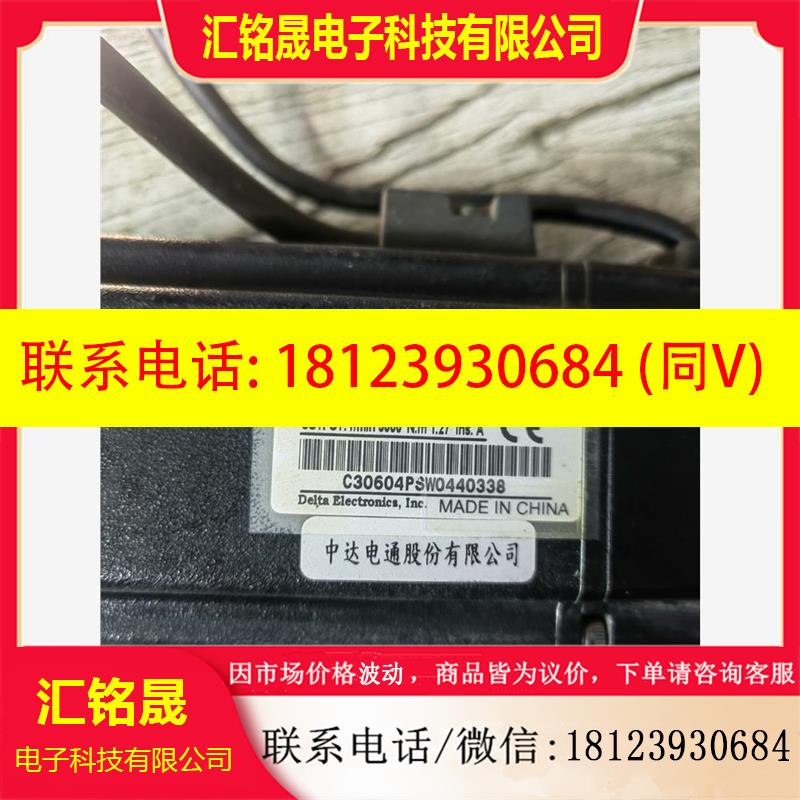 议价:台达400W伺服套装ECMA-C30604PS+ASD-A0