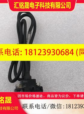 议价:02-18741 IPKIKPOS 636M 传感器