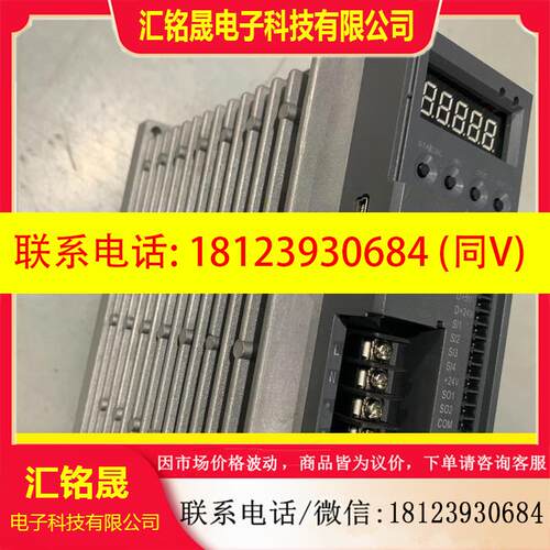 议价:信捷DS3L-20P7-PFA️