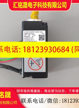 议价:SGMMV-A3A2A21安川电机30W 现货