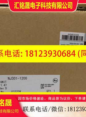 议价:NJ301-1200   CPU单