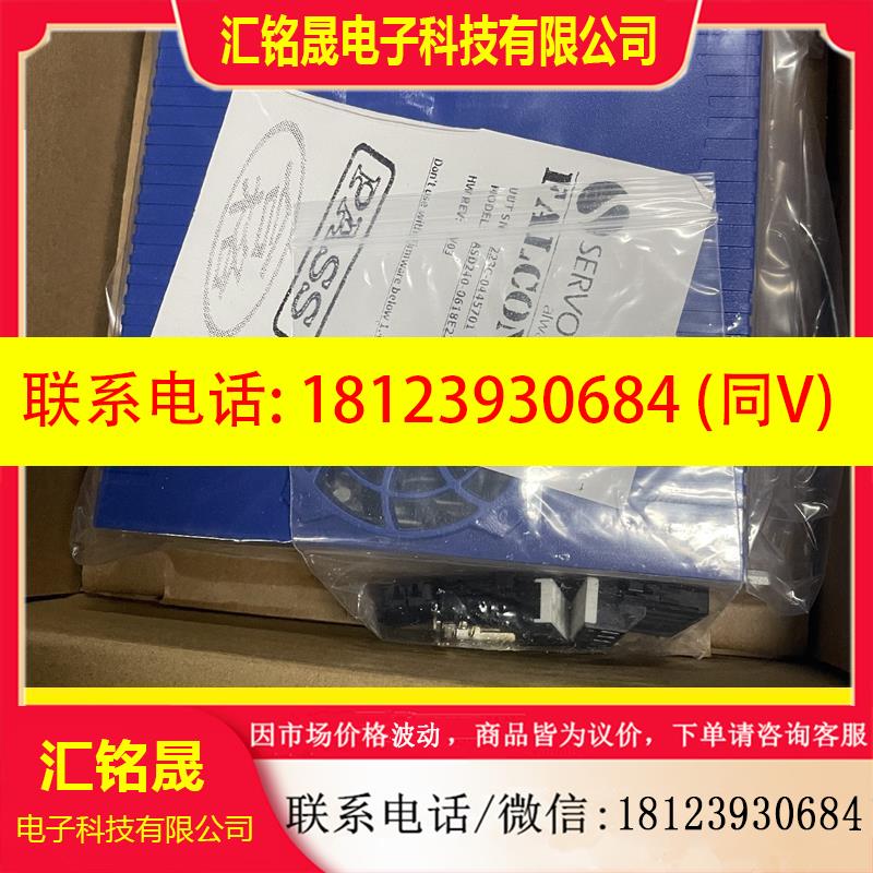 议价:原装AKRIBIS/雅科贝思伺服驱动器ASD240-06
