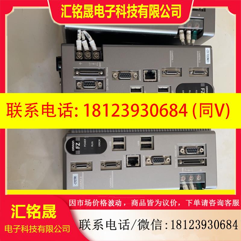 议价:omron欧姆龙正品视觉系统主机 图像传感器传感器,FZ3-