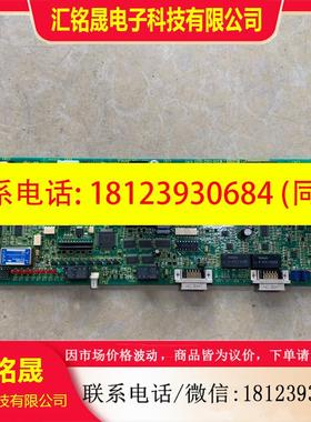 议价:FANUC那科A20B-2003-045002B