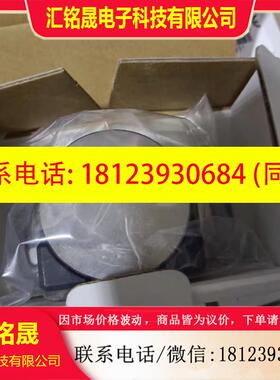 议价:基恩士GS-M50P/GS-MA5M/GS-MB11原装现货 进店咨询