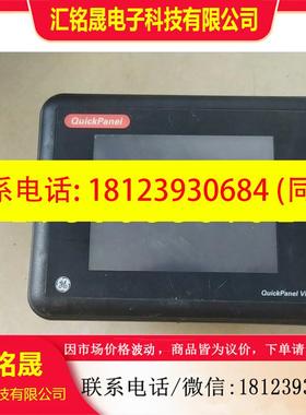 议价:IC754VSB06MTD/LH ES0600,实物图拍照,