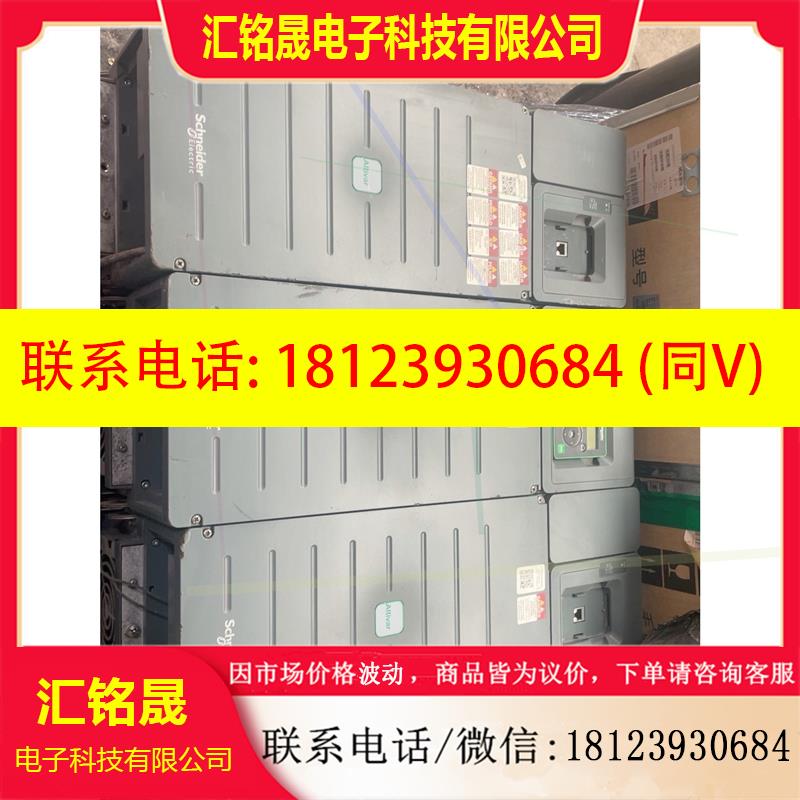 议价:施耐德变频器45kw施耐德ATV610D45N4还有一台