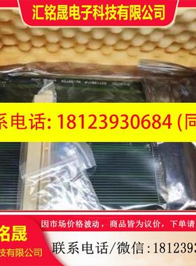 议价:康泰克CONTEC PC-MDULE  EXT(98)-A