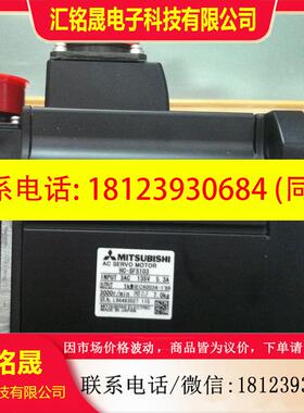 议价:三菱数控编码器OSA104,OSA105,0SA253,0SE104,OSE253
