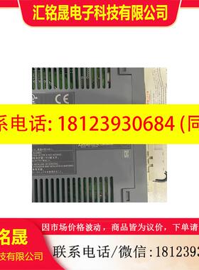 议价:MR-J3-10B 20B 40B 60B 70B 100B 200B 350B 500B 700B三菱