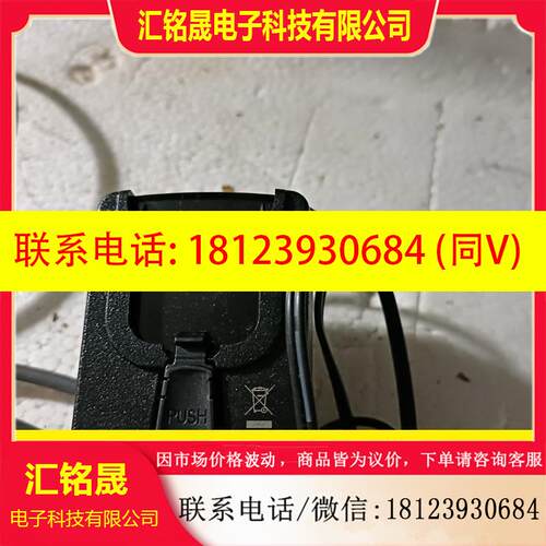议价:MPQ-AVR编程烧录器ISP 4 PORT ATMEL