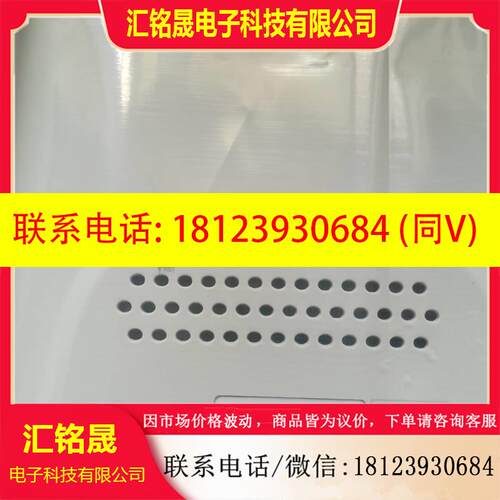 议价:品TZ1RE024M 082051 S16M0T C32S0T