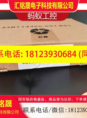 议价:IC698RMX016  IC698ETM001  IC687BEM731 原装 GE PLC 控制