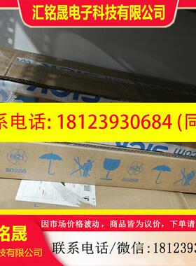 议价:1220871 C4C-SA06030A1000E  122